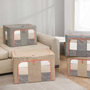 China Multiscene Cube Fabric Household Storage Containers Breathable 23.6*16.5*15.7inches wholesale