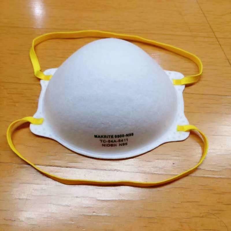 China First Class Valve 4 Layers Face Mouth Mask N95 Niosh Respirator Anti Pollution wholesale