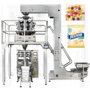 China Pillow Bag Automatic Food Packing Machine Vertical For Nuts Candy Snack wholesale