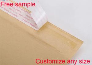 China Recyclable Kraft Paper Bubble Mailers Shipping Envelopes Yellow Sealed Bubble Wrap Pouches wholesale