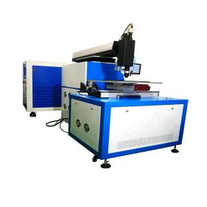 China Automatic CNC Laser Welding Machine 200W for Metal Pipe Tube Cylinder Steel Plate wholesale