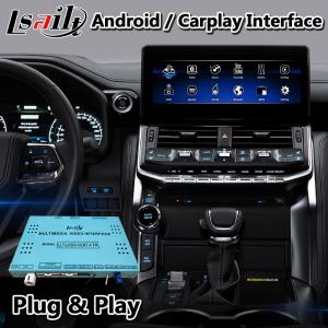 China Android 10 Car Play Interface LVDS Digital Display GPS Navigation Multimedia wholesale