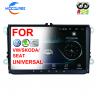 Buy cheap Professional Volkswagen DVD Player Bluetooth Navigation In Dash Touch Screen from wholesalers
