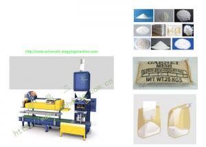 China DCS-25 Open Mouth Bag 25 Kg Weighing And Bagging Machine Packing Scale Open Top Bag Packing Machine wholesale