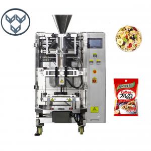 China Pillow Bag Punch Hole Bag Vertical Packing Machine For Snacks Candy wholesale