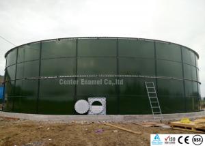 China Customized 30000 gallon glass fused to steel water tanks fabricated wholesale