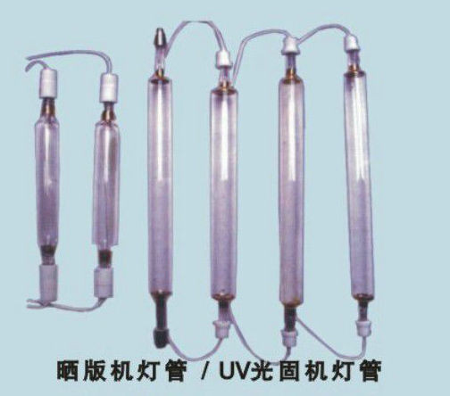 UV Lamp UV Curing Lamp for printing machines UV Curing machine