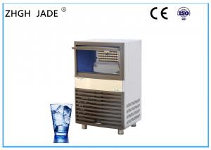 China Food Grade Air Cooled Ice Maker With Nickel Evaporation Tray R404A Refrigerant wholesale
