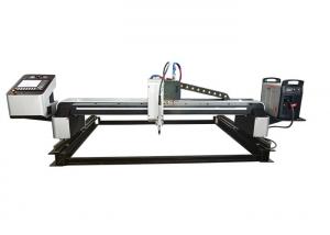 China Light Duty CNC Plasma Cutting Machine High Definition For Cutting Metal Plate wholesale