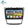 Buy cheap 4G RAM Android Car DVD Players 10.1in Multipoint Capacitive For Toyota Camry from wholesalers