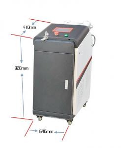China Touchless Pulsed Nd Yag Laser Cleaning Machine For Coated Substrates wholesale