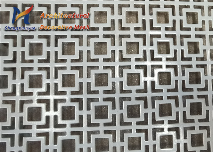 China Square Holes Perforated Metal Mesh wholesale