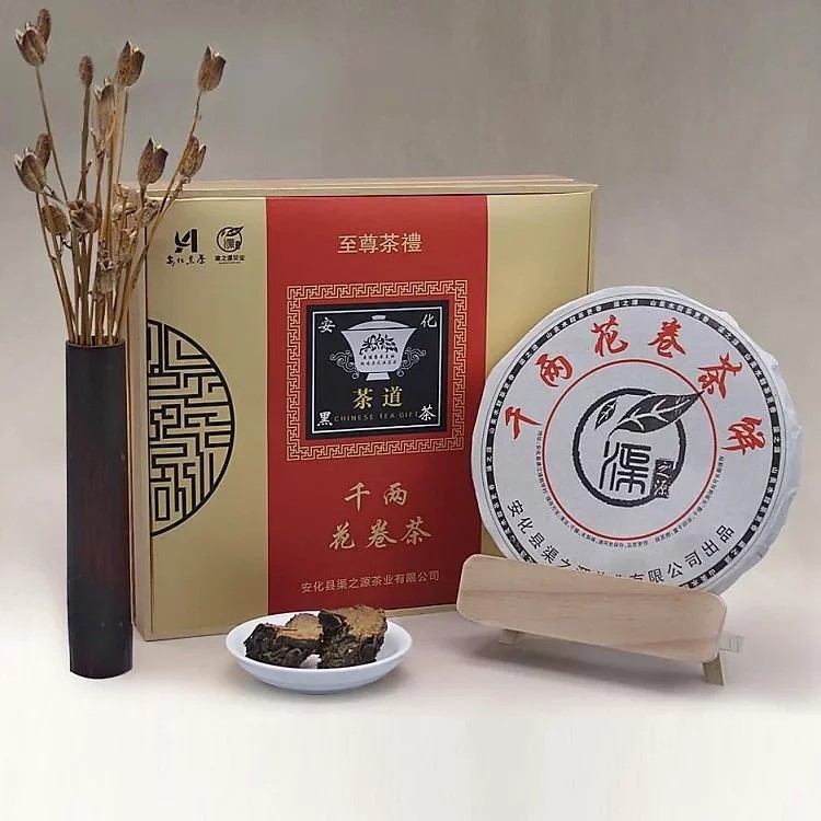 China Beauty Slim Hunan Dark Tea Weight Loss Anhua Black Tea In Bulk wholesale