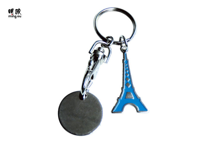 China Iron Trolley Custom Metal Keyrings Paris Tower Design For Girls Gift wholesale