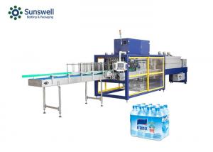 China Half Tray PE Film Plastic  Water Bottle Wrapping Machine Fully Automatic wholesale