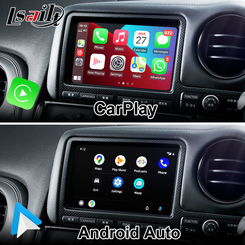 China 7 Inch Car Multimedia Screen GPS Navigation Lsailt Android For Nissan GTR R35 wholesale