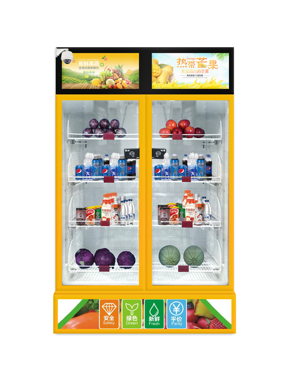 China Snack Food Vending Machines, Electric Door Lock, Weight sensing, Grab and go, smart fridge, vending machine. Micron wholesale