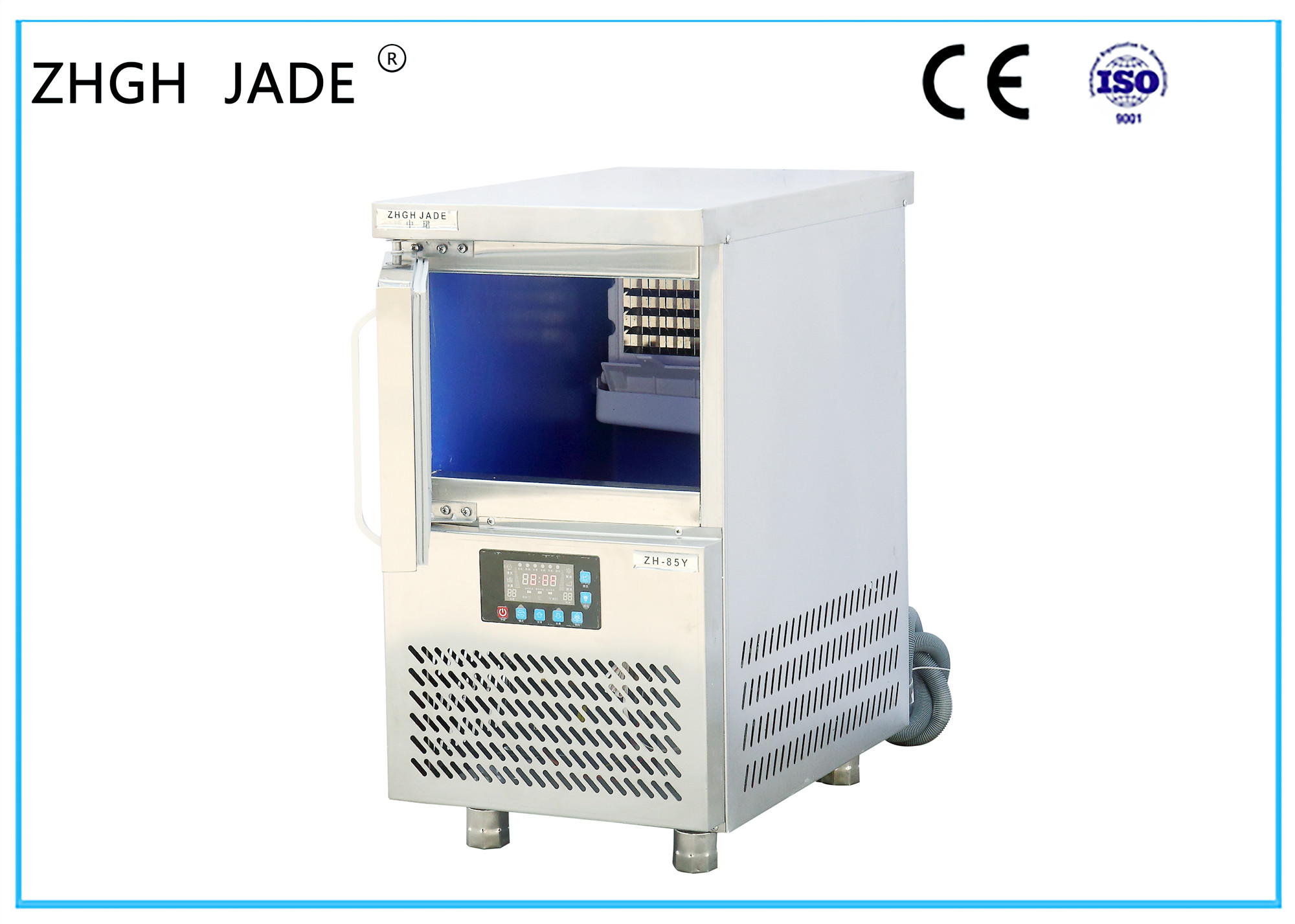 China Water Cooling Mini Ice Maker Machine Side Open Door Adjusted Ice Thickness wholesale