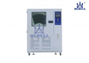 China 1360x1840x1160mm Sand And Dust Test Chamber wholesale