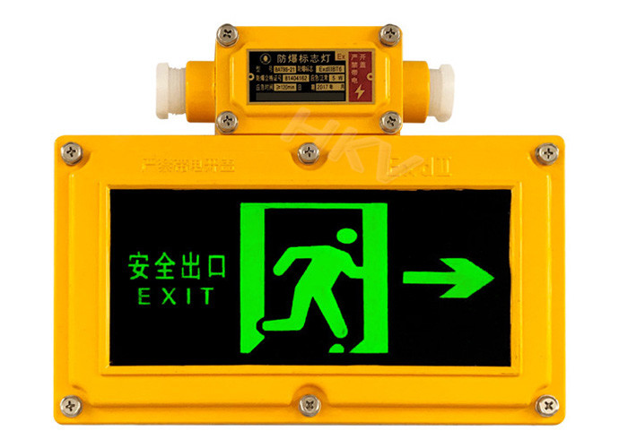 China IP65 LED Exit Signs With Emergency Lighting In Aviation Aluminum Housing wholesale