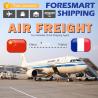 Buy cheap SGS China To France International Air Cargo Services from wholesalers