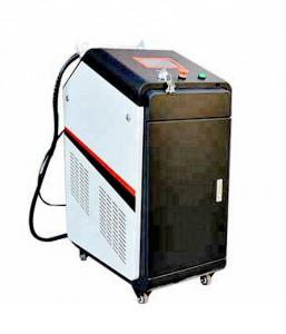 China 80W Fiber Laser Rust Remover For Metal Cleaning wholesale