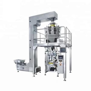 China ZH-BL14 Dry Meat Biltong Pet Food Packaging Machine wholesale
