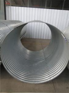 China Bolted Nestable Metal Culvert Pipe wholesale