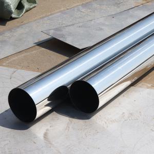 China 0Cr18Ni9 Hot Rolled Grade 2B Surface 6mm Stainless Steel Pipe wholesale