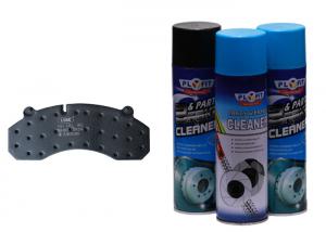 China 500ML Car Brake Cleaner Spray Vita Flush Car Care Products 12 Pcs/Ctn wholesale