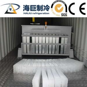 China Water Cooled / Air Cooled Block Ice Machine Easy Operation 5 Kg Ice Block Weight wholesale