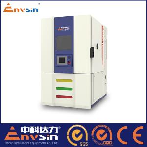 China 200L Thermal Shock Test Chamber wholesale