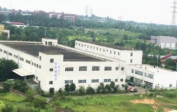 Chengdu HKV Electronic Technology Co., Ltd.