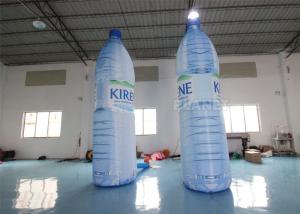 China Tarpaulin Inflatable Advertising Drinking Bottles For Promotion wholesale