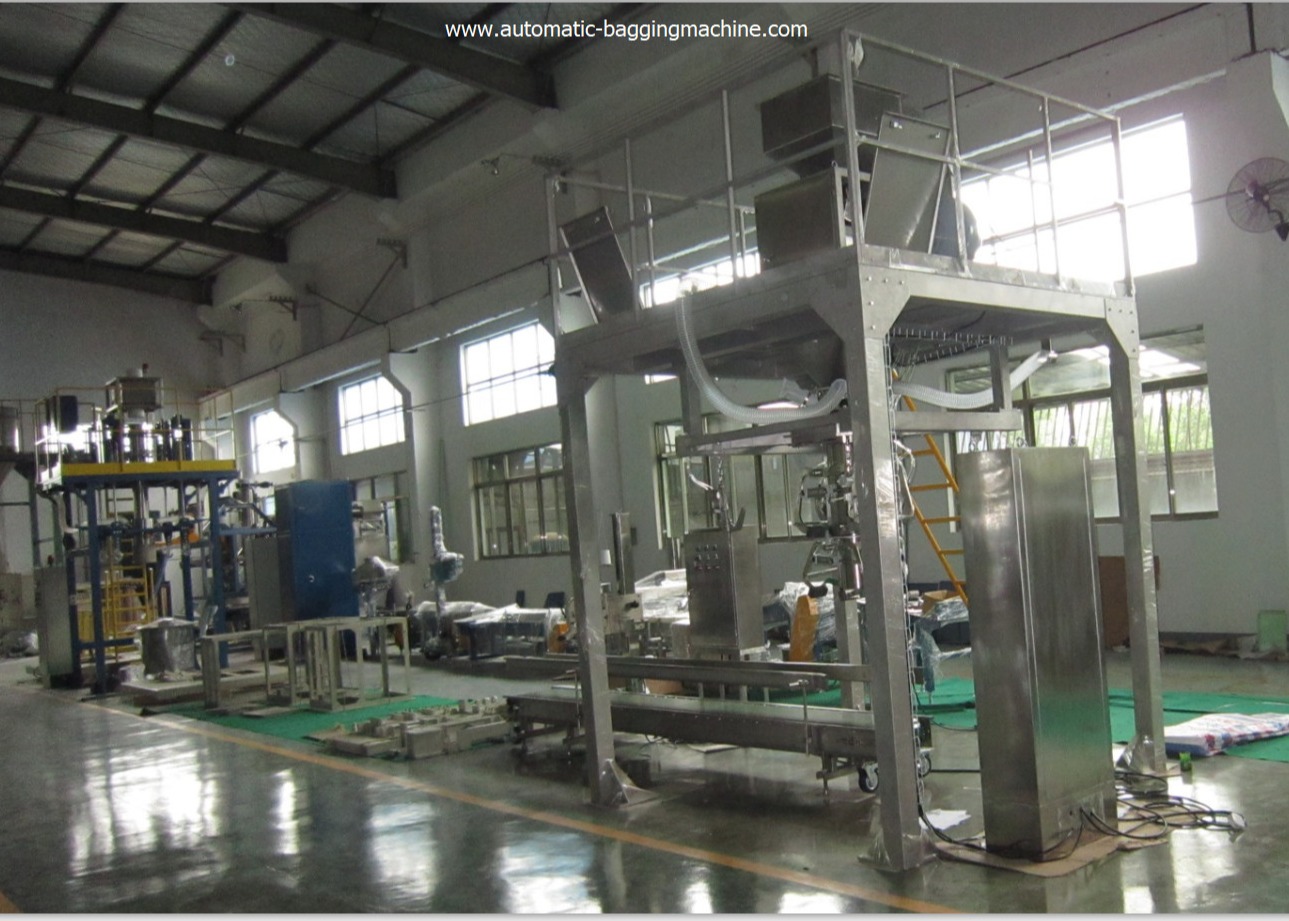China DCS-25 Electronic Quantitative Packaging Automatic Bagging Machine Weighing Equipment wholesale