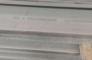China 2000mm 304 Industry AISI Stainless Steel Plate Sheet wholesale