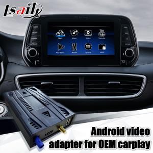 China RK3399 PX6 Car Video Interface Android 9.0 AI Box USB HDMI For Hyundai Kia wholesale