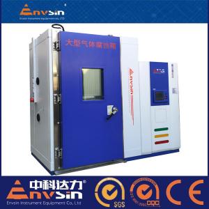 China IEC60068-2-1 25ppm electronic Gas Test Chamber H2S NO2 SO2 Simulation wholesale