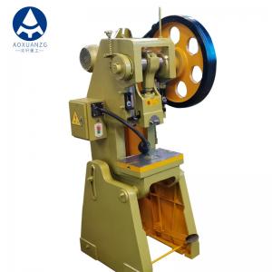 China 12T Small Power Press Machine , 130mm CNC Hydraulic Plate Punching Machine For Mini Parts wholesale