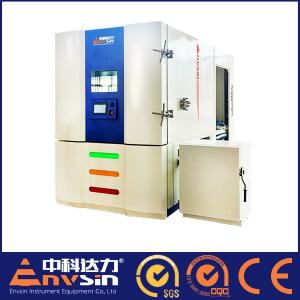 China 2310mm Height Programmable High Altitude Test Chamber , Thermal Vacuum Chamber wholesale