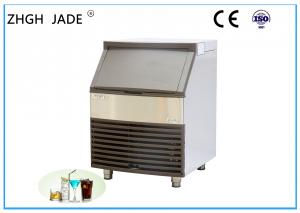 China Space Saving Cool Air Ice Machine wholesale