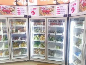 China Unattended Retail Smart Fridge Vending Machine For Healthy Food Grab N Go Fridge wholesale