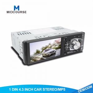 China 1GB 1 Din Car Stereo With Backup Camera TFT LCD Screen MP5 Multimedia Support wholesale