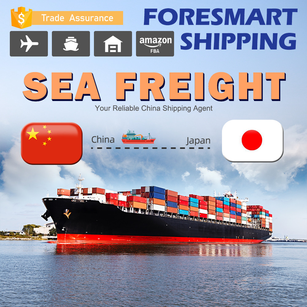 China Container Shipping China To Japan International Sea Freight Services wholesale