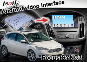 China Ford Focus SYNC 3 Car Navigation Box Wireless Carplay Simple Gps Navigation wholesale