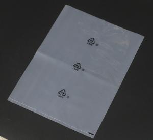 China 150 * 200 Mm Waterproof PE Plastic Bag White With Customized Printed Logo wholesale