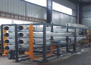 China Filter Cartridge Water Treatment Equipments Automatic Drinking Water Ro Systems wholesale