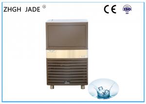 China Water Cooling Stainless Steel Undercounter Ice Maker R404A Refrigerant wholesale