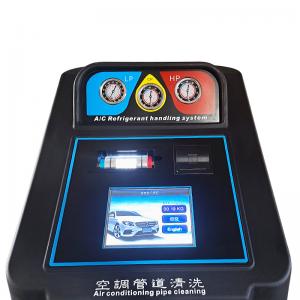 China Pipeline Cleaning  Function Car Refrigerant Recovery Machine 15kg Cylinder Capacity Car AC Service Machine wholesale