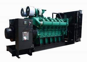 China 1MW Yuchai Diesel Generator Set wholesale